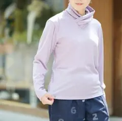 2026年最新】ソウソウ sou souの人気アイテム - メルカリ