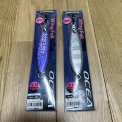 わんこ様 リクエスト 2点 まとめ商品