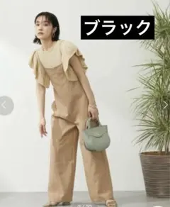 ハリ感コンビネゾンGreen Parks armonia アルモニア 春服 夏服のサムネイル