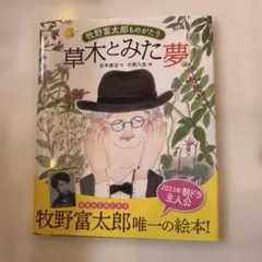 Item thumbnail for item ac11017b-df5a-4548-81e9-17446bc7e7ec