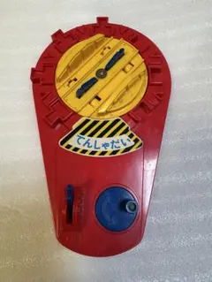 プラレール てんしゃだい ターンテーブル