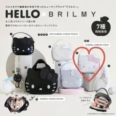 BRILMY ブリルミー×hello kitty ズボラポーチ