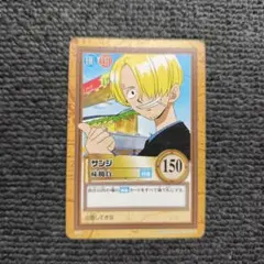 ワンピースカードダス ハイパーバトル サンジ 味勝負 C342 絶版 希少