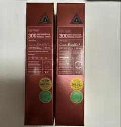 新品未使用　VT レッドブースター リードルショット 300✖️2本セット