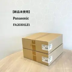 未使用】パナソニック 冷陰極蛍光灯 FL9134018 CF13074EN/C - メルカリ