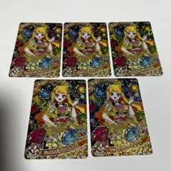 ひみつのアイプリ ジュエルバズリウムダイヤ じゅりあ 5枚セット