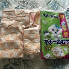 Item thumbnail for item 30c9fb54-5846-4b28-9113-154d3cd9a631