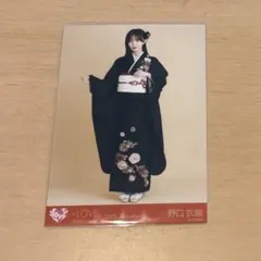 2026年最新】野口衣織 振袖の人気アイテム - メルカリ