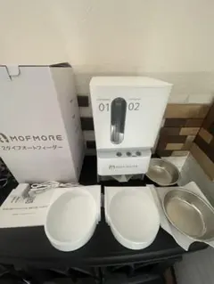 MOFMORE 자동 공급 장치 2 컨테이너 흰색