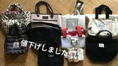 〈まとめ売り〉女性雑誌附録　エコバッグ・トートバッグ等　10点セット