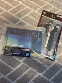 呪術廻戦 一番くじ J賞 アクリルボード A賞 ビッグアクリルスタンド