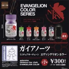 Item thumbnail for item 8f592ac5-8a57-4d70-94c8-176ef236f8ae