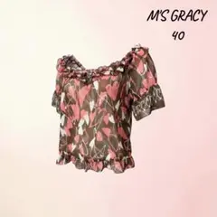 M’S GRACY エムズクレージーハート柄 シフォン オフショルブラウス40のサムネイル