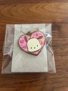 Item thumbnail for item c8ad24dd-30a5-452d-a8c4-49e49c406bc9