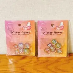 amifa フレークシール　おはじき　キラキラアニマル