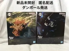 鬼滅の刃 VIBRATION STARS PLUS 我妻善逸 獪岳 セット