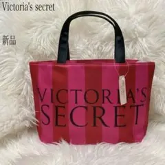 Victoria's secret 限定ミニストライプトートバッグ