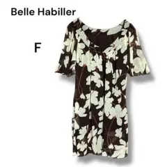 Belle Habiller 花柄シフォンチュニックワンピース　透け感　裏地あり