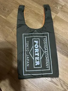 2026年最新】porter grocery bagの人気アイテム - メルカリ