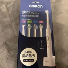 OMRON 電動歯ブラシ HT-B3040-W 本体＋換ブラシ4種