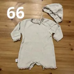 フリル付きロンパースセット 66cm ライトカーキ