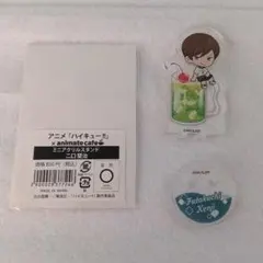 ハイキュー!!　ミニアクリルスタンド　二口堅治