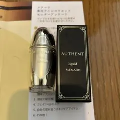 メナード　オーセント　リクイド　化粧液　10ml おまけ付きのサムネイル