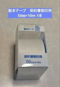 Item thumbnail for item af13225d-22b2-45bd-8a97-c040ac57ffda