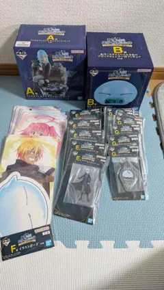 転生したらスライムだった件　一番くじ　まとめ売り