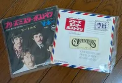 2026年最新】ビートルズ プリーズミスターポストマンの人気アイテム