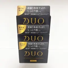 新品・未開封 DUO クレンジングバーム ブラックリペアEX 66g 4個セット