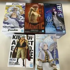 プライズ フィギュア 8体 まとめ売り 呪術廻戦 葬送のフリーレン