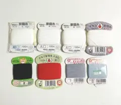 青いカーネーション様 リクエスト 2点 まとめ商品