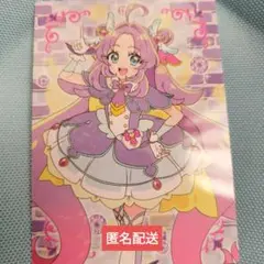 名探偵プリキュア　カード　キュアアンサー　明智あんな