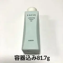 2026年最新】アルビオンエクシアALリニューイングローションSVの人気