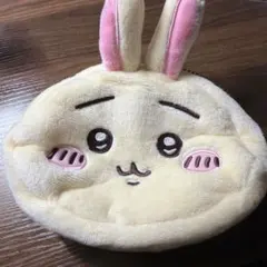 ちいかわ　リバーシブルポーチ　うさぎ　ちいかわ