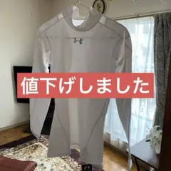 Under Armour ゴルフ用長袖インナー LG ホワイト