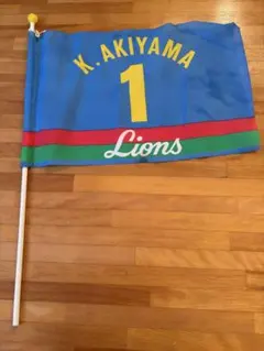 2026年最新】秋山幸二の人気アイテム - メルカリ