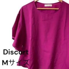 Discoat　ディスコート　チュニック　ブラウス　トップス　フレア袖　ピンク