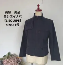 2025年最新】yoshie inaba ジャンパー・ブルゾンの人気アイテム - メルカリ