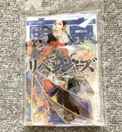 【新品　未開封】東京リベンジャーズ　アクリルジオラマ／19巻　アクスタ