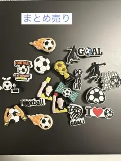 【まとめ売り】サッカー ジビッツ19個セット✨のサムネイル
