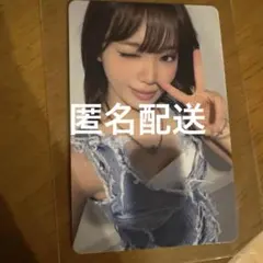 LE SSERAFIM SPAGHETTI ユニバ　ラキドロ　　チェウォン