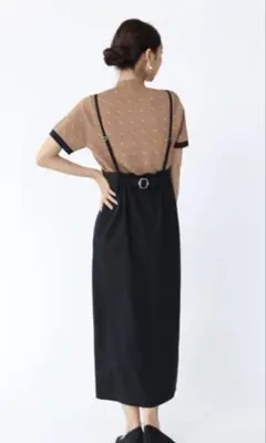 黒ロングスカート