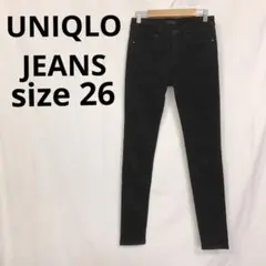 ユニクロジーンズ▶スキニーデニム サイズ26 黒 綿混 着回し◎