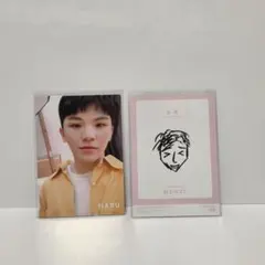 2026年最新】seventeen haru トレカの人気アイテム - メルカリ