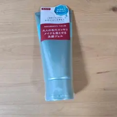 アクアレーベル エステ洗顔ジェル 角栓分解処方 毛穴ケア 洗顔 メイク落とし