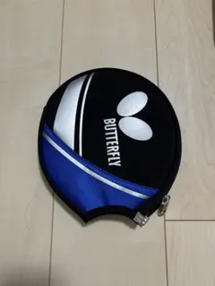 Item thumbnail for item bdba3901-e126-4b47-baf0-c7e688982836