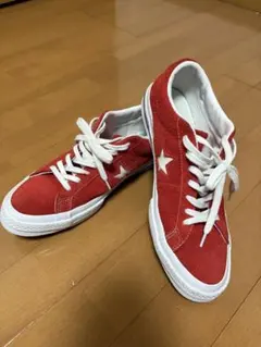 CONVERSE ONE STAR OX SUEDE