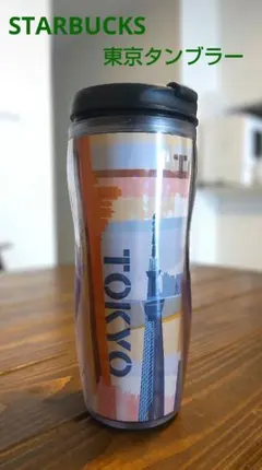 Item thumbnail for item 34b60c1b-e37c-4c5e-8f9f-3730044b849b